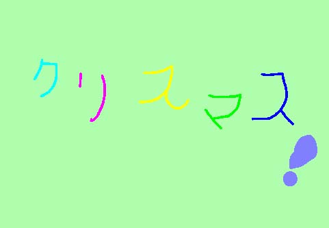 i摜
