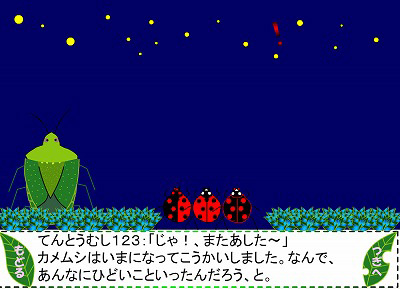 i摜