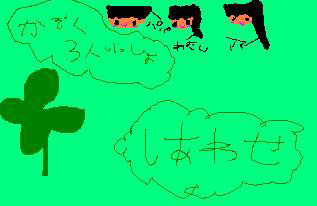 i摜